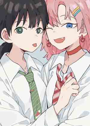 粉毛绿茶漫画免费阅读_粉毛绿茶在线漫画观看