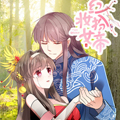红妆扮女帝漫画免费阅读_红妆扮女帝在线漫画观看