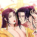 红玉天香漫画免费阅读_红玉天香在线漫画观看