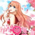 绝望小姐攻略录漫画免费阅读_绝望小姐攻略录在线漫画观看