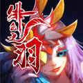 绯色之羽漫画免费阅读_绯色之羽在线漫画观看