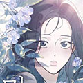美妍漫画免费阅读_美妍在线漫画观看