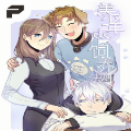 美少年的饲养法则漫画免费阅读_美少年的饲养法则在线漫画观看