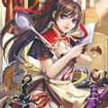 美食饕餮王漫画免费阅读_美食饕餮王在线漫画观看