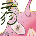 老狗漫画免费阅读_老狗在线漫画观看