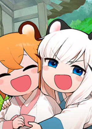 老虎来了漫画免费阅读_老虎来了在线漫画观看