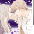 耳机漫画免费阅读_耳机在线漫画观看