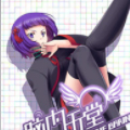 脑内天堂漫画免费阅读_脑内天堂在线漫画观看