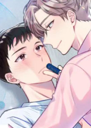脑补帝的自我攻略漫画免费阅读_脑补帝的自我攻略在线漫画观看