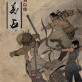 苗占漫画免费阅读_苗占在线漫画观看