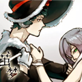 茧梦漫画免费阅读_茧梦在线漫画观看