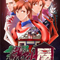 荒野小屋漫画免费阅读_荒野小屋在线漫画观看