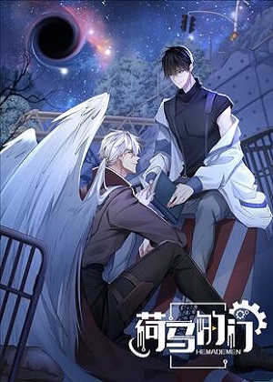 荷马的门漫画免费阅读_荷马的门在线漫画观看