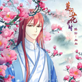 莫问花开时漫画免费阅读_莫问花开时在线漫画观看