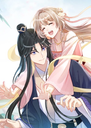 萌妃七七漫画免费阅读_萌妃七七在线漫画观看
