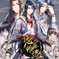 诡案拾遗漫画免费阅读_诡案拾遗在线漫画观看