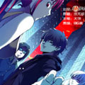 诡案调查组漫画免费阅读_诡案调查组在线漫画观看