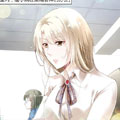 负心总裁爱上我漫画免费阅读_负心总裁爱上我在线漫画观看