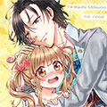 跨次元恋爱漫画免费阅读_跨次元恋爱在线漫画观看