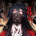 道诡异仙漫画免费阅读_道诡异仙在线漫画观看
