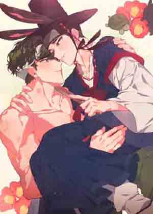 那个兔子少爷的情事漫画免费阅读_那个兔子少爷的情事在线漫画观看