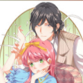 那就爱上你漫画免费阅读_那就爱上你在线漫画观看