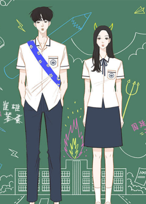 那年，我们的夏天漫画免费阅读_那年，我们的夏天在线漫画观看