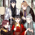 郡主不四嫁漫画免费阅读_郡主不四嫁在线漫画观看