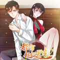 都市超级医生漫画免费阅读_都市超级医生在线漫画观看