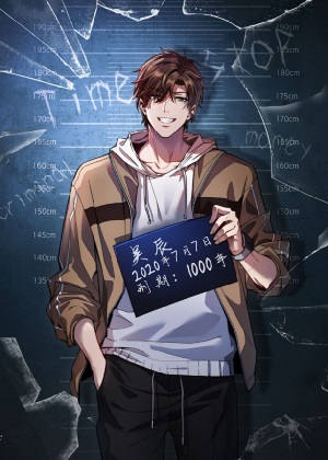 都市轮回漫画免费阅读_都市轮回在线漫画观看