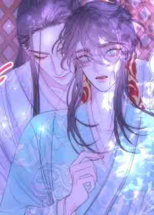 醋精师尊漫画免费阅读_醋精师尊在线漫画观看