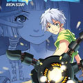 钢铁之星漫画免费阅读_钢铁之星在线漫画观看