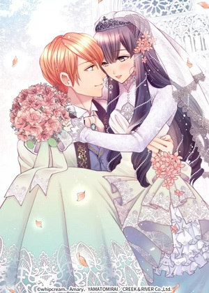 错嫁女人，一年后离婚漫画免费阅读_错嫁女人，一年后离婚在线漫画观看