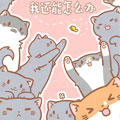除了宠着你，我还能怎么办漫画免费阅读_除了宠着你，我还能怎么办在线漫画观看