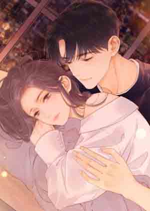 难哄第二季漫画免费阅读_难哄第二季在线漫画观看