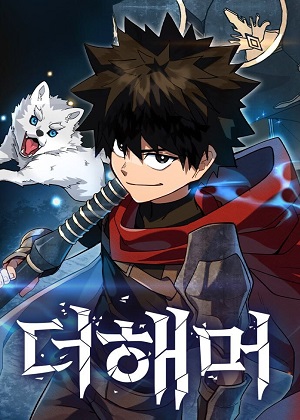 雷霆之锤漫画免费阅读_雷霆之锤在线漫画观看