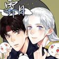 霁月漫画免费阅读_霁月在线漫画观看