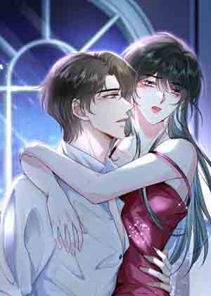 霍先生乖乖宠我漫画免费阅读_霍先生乖乖宠我在线漫画观看