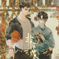 非你不成漫画免费阅读_非你不成在线漫画观看