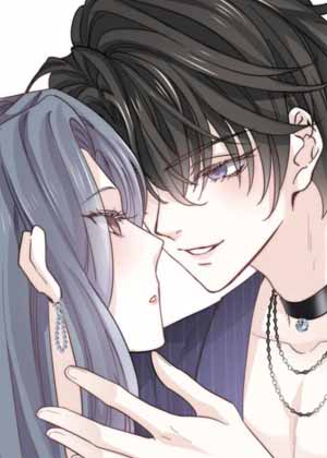 顶流年下对我蓄谋已久漫画免费阅读_顶流年下对我蓄谋已久在线漫画观看
