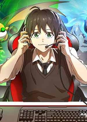 顶级高手漫画免费阅读_顶级高手在线漫画观看