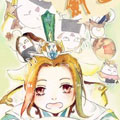 饭团剑三漫画免费阅读_饭团剑三在线漫画观看