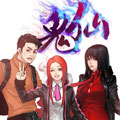 鬼仙漫画免费阅读_鬼仙在线漫画观看