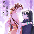 鬼帝大人求放过漫画免费阅读_鬼帝大人求放过在线漫画观看