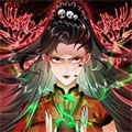 鬼王的新娘漫画免费阅读_鬼王的新娘在线漫画观看