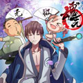 魂元漫画免费阅读_魂元在线漫画观看