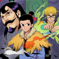 魑魅魍魉漫画免费阅读_魑魅魍魉在线漫画观看
