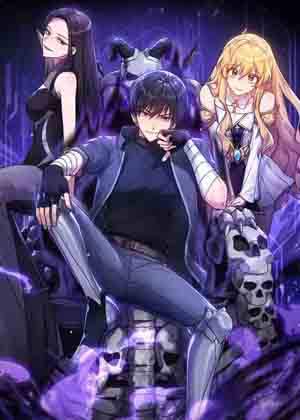 魔王出村漫画免费阅读_魔王出村在线漫画观看