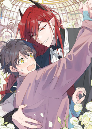 魔王大人总撩我漫画免费阅读_魔王大人总撩我在线漫画观看