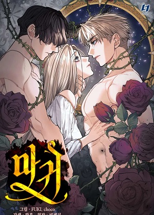 魔鬼漫画免费阅读_魔鬼在线漫画观看